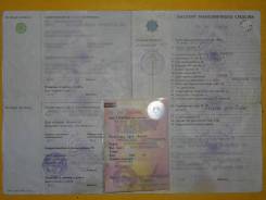ЗИЛ 130