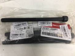 Болт ГБЦ G4KE, G4KD, G4KC, G4KA в Санкт-Петербурге Болт ГБЦ G4KE, G4KD, G4KC, G4KA