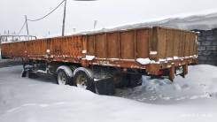 Cimc. Прицеп , 35 000 кг.