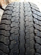 Dunlop Grandtrek AT22. ������, �/�, ����� 30�%