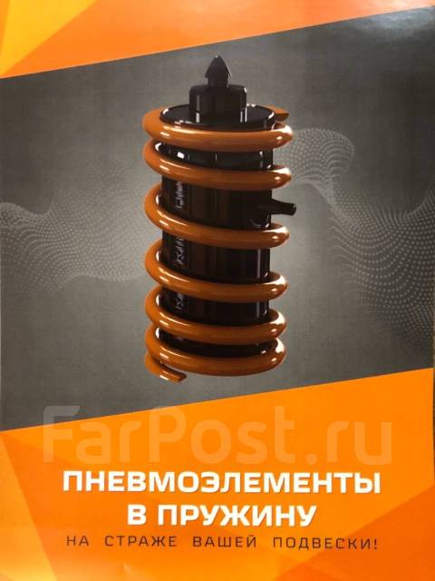 Увеличение клиренса матиз