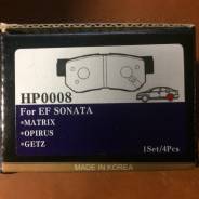  HSB HP0008 HP0008 