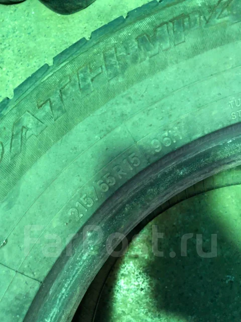 Toyo Tranpath MP4. ������, �/�, ����� 50 % ����