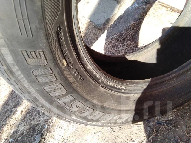 Bridgestone. ������, 2016 ���, �/�, ����� 20 % ����