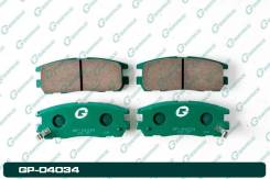 Колодки тормозные. Isuzu Bighorn, UBS25DW, UBS25GW, UBS26DW, UBS26GW, UBS69DW, UBS69GW, UBS73DW, UBS73GW, UBR6VF, UBS1VC, UBS1VF, UBS5VC, UBS5VF, UBS6...
