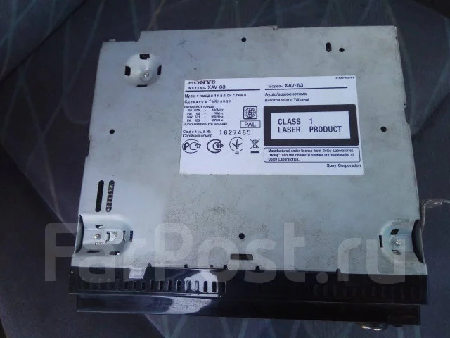 Sony XAV-63 ����