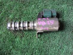 Клапан vvt-i. Infiniti: QX56, M45, Q40, QX50, Q45, QX60, M56, Q50, FX35, JX35, FX37, EX25, QX70, M25, G25, Q60, FX45, EX35, EX37, FX30d, G35, M37, FX5...