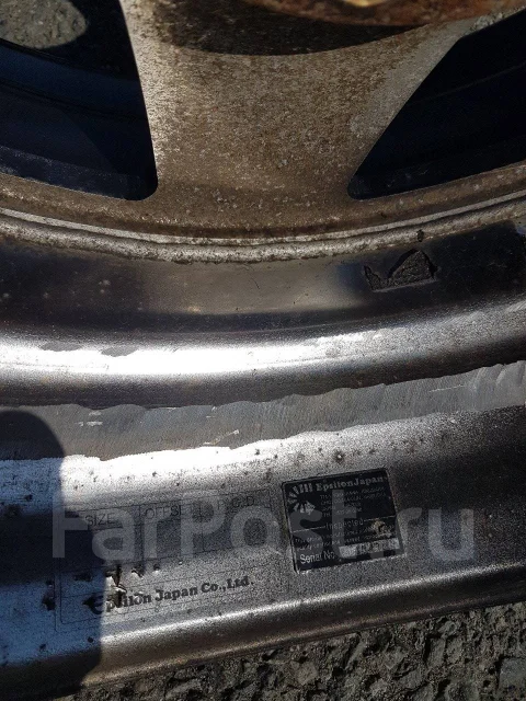 Epsilon. 9.0x17", 5x150, ET0, �� 114,3���. ����