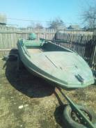 Обь-М. двигатель подвесной, 23,00 л.с.