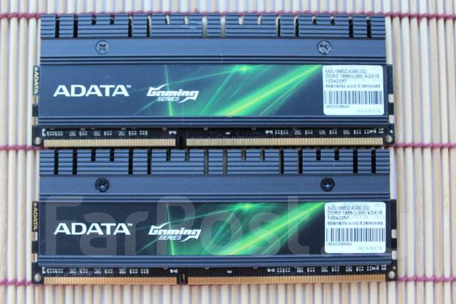 Adata clearance xpg ddr3