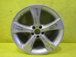 Hot Stuff Cross Speed X6. 10.0x20", 5x120.00, ET40