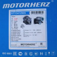 ������� Motorherz STY3412 KIA Bongo 2.7D J2/Frontier 2.7 DJ2 KIA 0K60118400 ����
