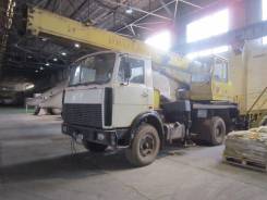 Ивановец КС-35715. Автокран КС-35715 на базе МАЗ, 11 150 куб. см.