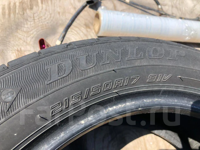 Dunlop Enasave EC300. ������, 2017 ���, �/�, ����� 20 % ����