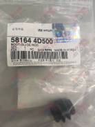 Пыльник направляющей тормозного суппорта заднего 58164-4D500 Mobis Ceed/ i30/ Elantra/ Rio/ Sonata в Иркутске Пыльник направляющей тормозного суппорта заднего 58164-4D500 Mobis Ceed/ i30/ Elantra/ Rio/ Sonata