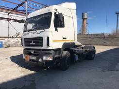 МАЗ 5440В9-1420-031. Маз 5440В9-1420-031 и ППЦ Нефаз 96894, 11 121 куб. см., 4x2