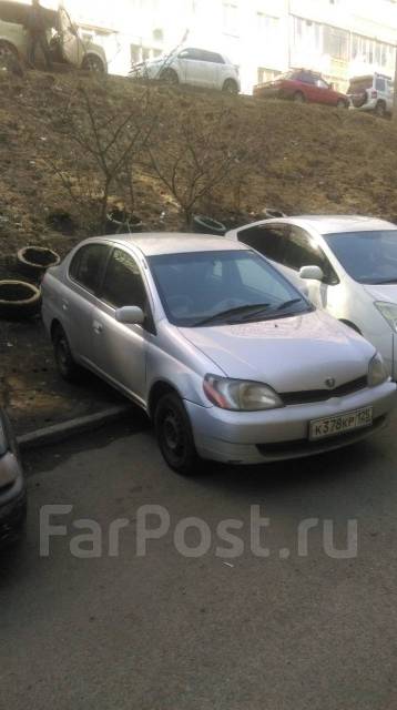 Тойота авто владивосток