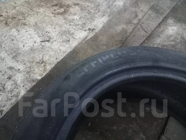 Effiplus Himmer I. ������, 2014 ���, �/�, ����� 30 % ����