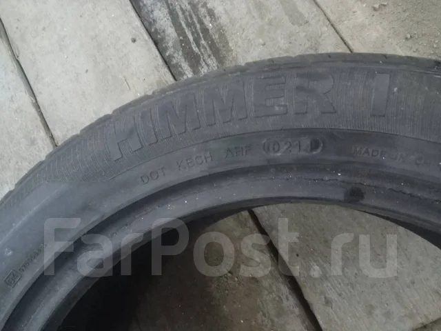 Effiplus Himmer I. ������, 2014 ���, �/�, ����� 30 % ����