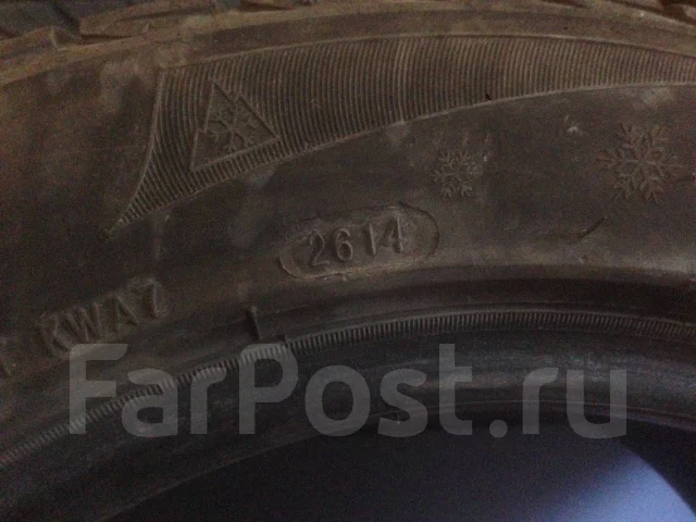 Autogrip Ecosnow. ������, ��� �����, 2014 ���, �/�, ����� 50 % ����