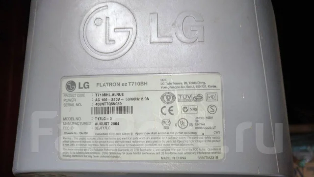 LG. 17" ����