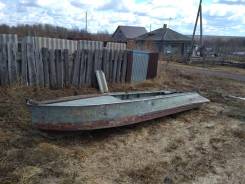 Казанка. двигатель подвесной, бензин. Под заказ