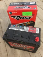 Bost. 55��.�., ��������, ������������ ����� ����