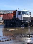 МАЗ 6517. Продам маз 6517, 20 000 кг., 6x6