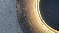 ��� �-152. �����������, ����� ����