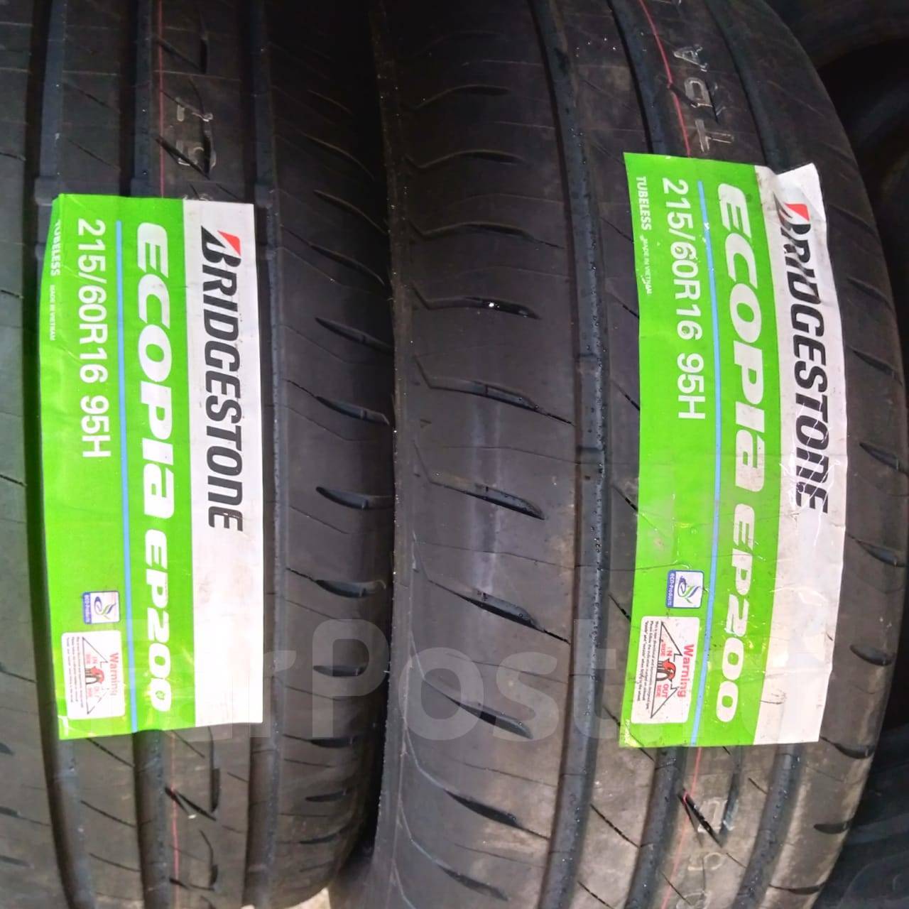 Автошина ecopia. Брид. Ecopia h-steer 002. Bridgestone ecopia ep150. А/ш 215/60*16 95h ecopia ep200 bridgestone.