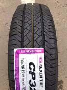 Nexen Classe Premiere 321. ������, ����� ����