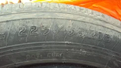 Goodyear Cargo. ������, 2015 ���, �/�, ����� 20�%