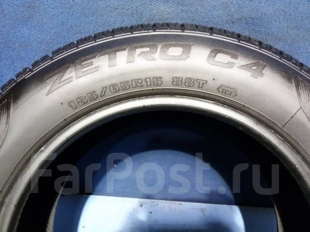 Zetro C4. ������, 2015 ���, �/�, ����� 10 % ����