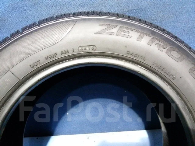 Zetro C4. ������, 2015 ���, �/�, ����� 10 % ����
