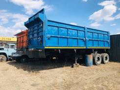 КамАЗ. Продам Самосвальный полуприцеп, 20 000 кг.