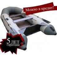 Тонар Капитан Т330. 2019 год год, длина 3,30 м., двигатель подвесной, 10,00 л.с.