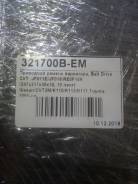 Ремень вариатора. Nissan X-Trail, T31, T31R, HT32, T32, NT32, HNT32, TNT31, NT31 Двигатели: M9R, MR20DE, QR25DE, MR20DD