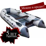 Тонар Адмирал A340. 2019 год год, длина 3,40 м., двигатель подвесной, 15,00 л.с.