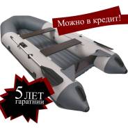 Тонар Капитан А330. 2019 год год, длина 3,30 м., двигатель подвесной, 10,00 л.с.