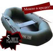 Тонар Бриз 220. 2019 год год, длина 2,20 м., двигатель без двигателя