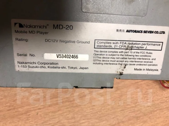 Nakamichi ����