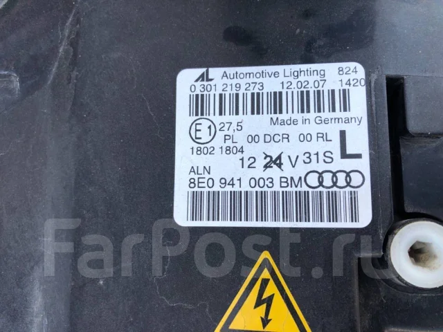 ���� ����� Audi A4 (2005 - 2007) �������� 8E0941003BM ����