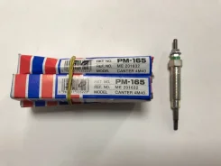 SALE! ����� ������ HKT PM-165. Canter 4m40 PM-165 ����