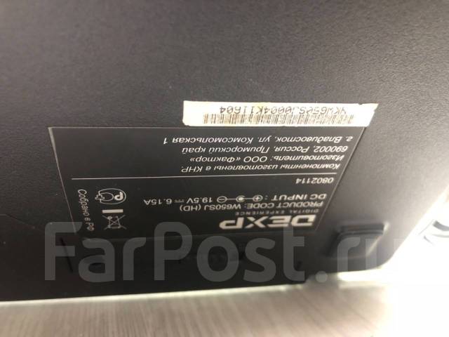 Dexp w650sf нет изображения