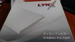 Фильтр салона. Toyota: Mirai, Corolla, Tundra, Tarago, Succeed, bB, Sienta, Corolla Axio, Porte, Camry, Auris, Sai, Verso, Allion, ist, Mark X Zio, Ro...
