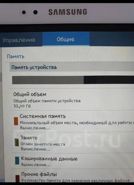 Samsung Galaxy Note 10.1 2014 ����