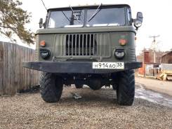 ГАЗ 66. Продам газ66, 4 250 куб. см., 2 000 кг., 4x4