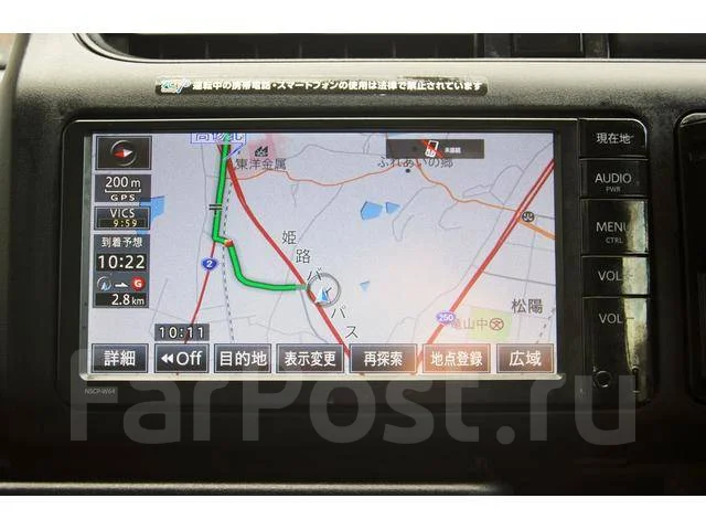 Toyota Succeed. ��������, 4wd, 1.5 (103��.�.), ������, 23����. ��, �/�. ��� ����� �� ������� ����