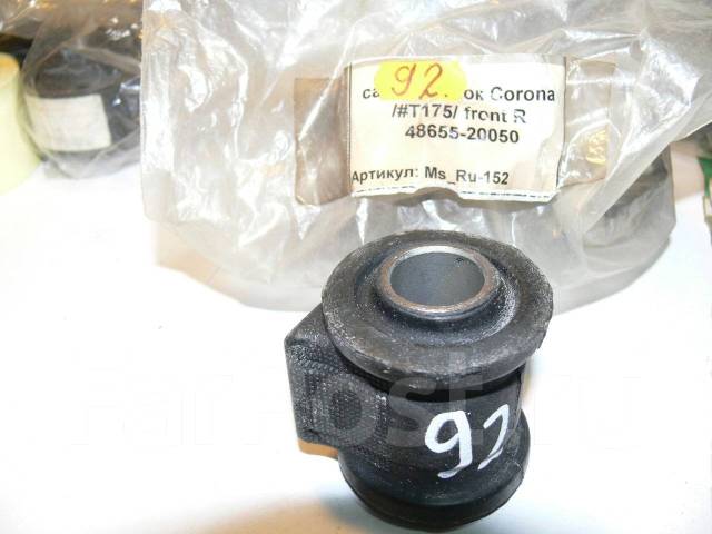 5*175, латте. Кузов райдер brf700 велосипед. Мини ролета магнолия 98*175 белый гп. 160 175. 160 175.