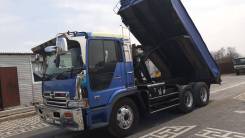 Hino Profia. Продам самосвал , 20 000 куб. см., 20 000 кг., 4x4